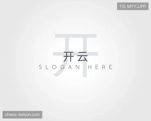 知道开云世界杯